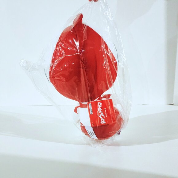 New FuRyu Ultraman Plush 25cm Toreba Japan Exclusive - Picture 3 of 3